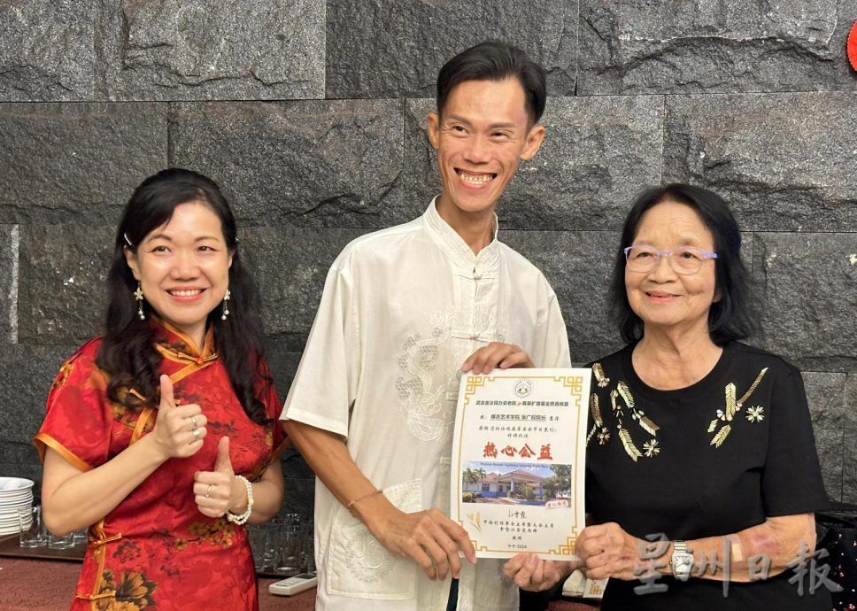 (古城第六版主文)武吉峇汝民办安老院筹获18万令吉充扩建基金