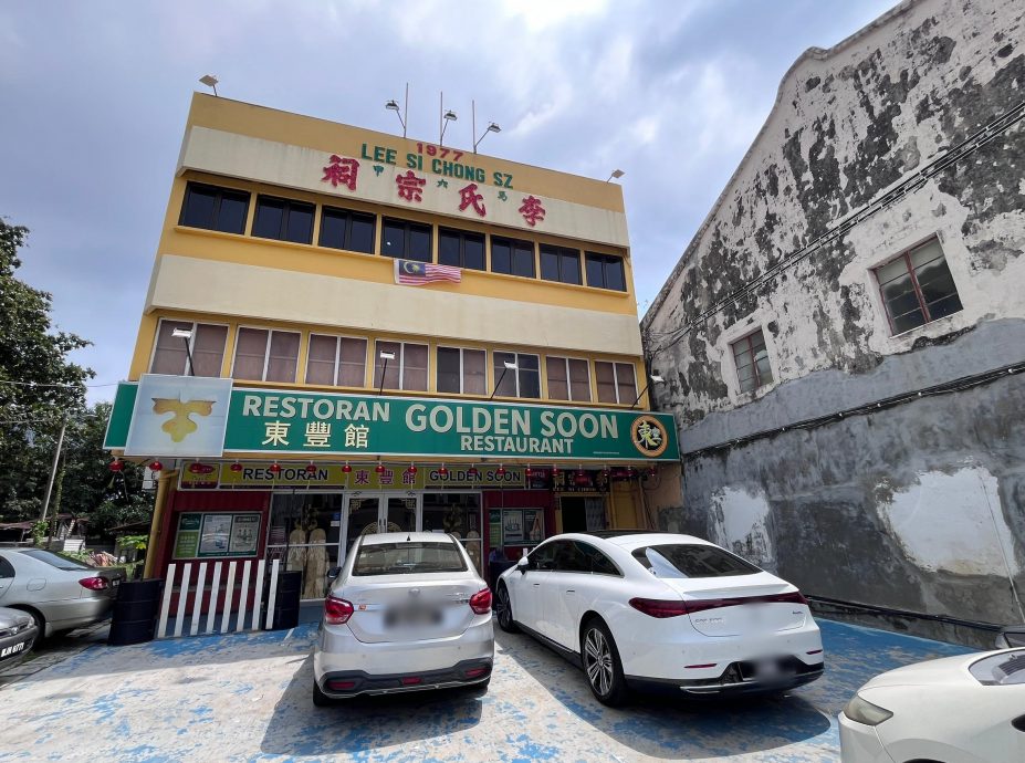 (古城第六版主文)马六甲李氏宗祠庆成立100周年联欢宴会