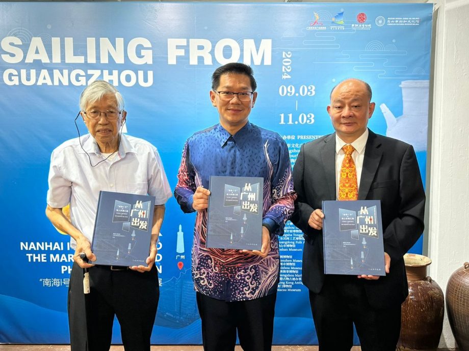 (古城第四版主文)林万锋建议中国和我国博物馆深化合作