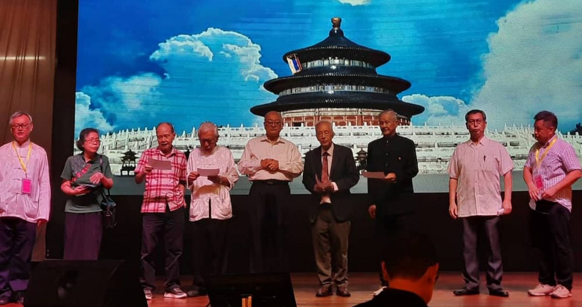 (古城第四版主文)马六甲孔教会孔诞晚宴