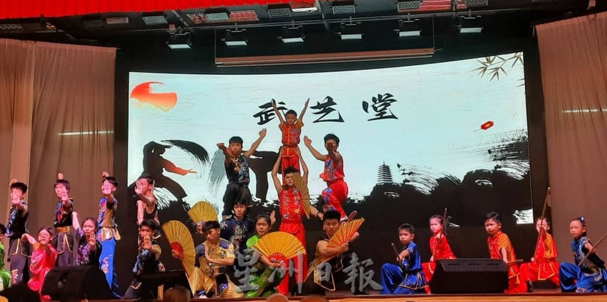 (古城第四版主文)马六甲孔教会孔诞晚宴