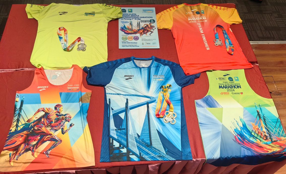 (大北马)2024年槟城大桥国际吗老宋赛,约1万7千人报名截止日期延后