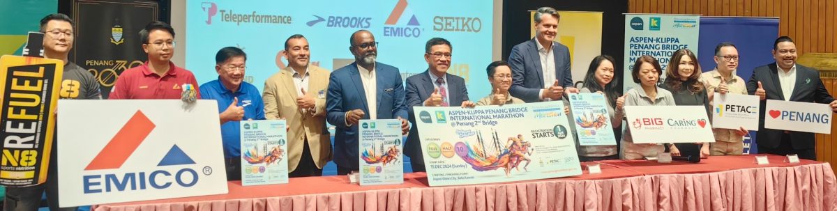 (大北马)2024年槟城大桥国际吗老宋赛,约1万7千人报名截止日期延后