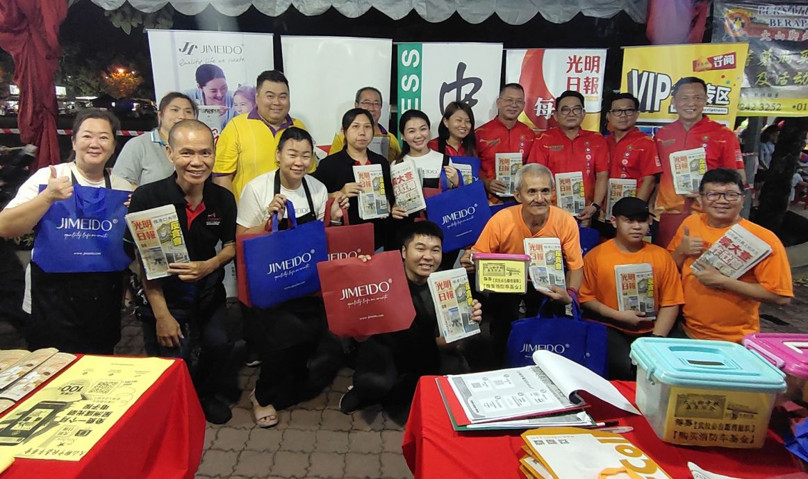 (大北马)大山脚中秋嘉年华,雨水无阻传承文化热忱,槟首长身体力行撑伞游行