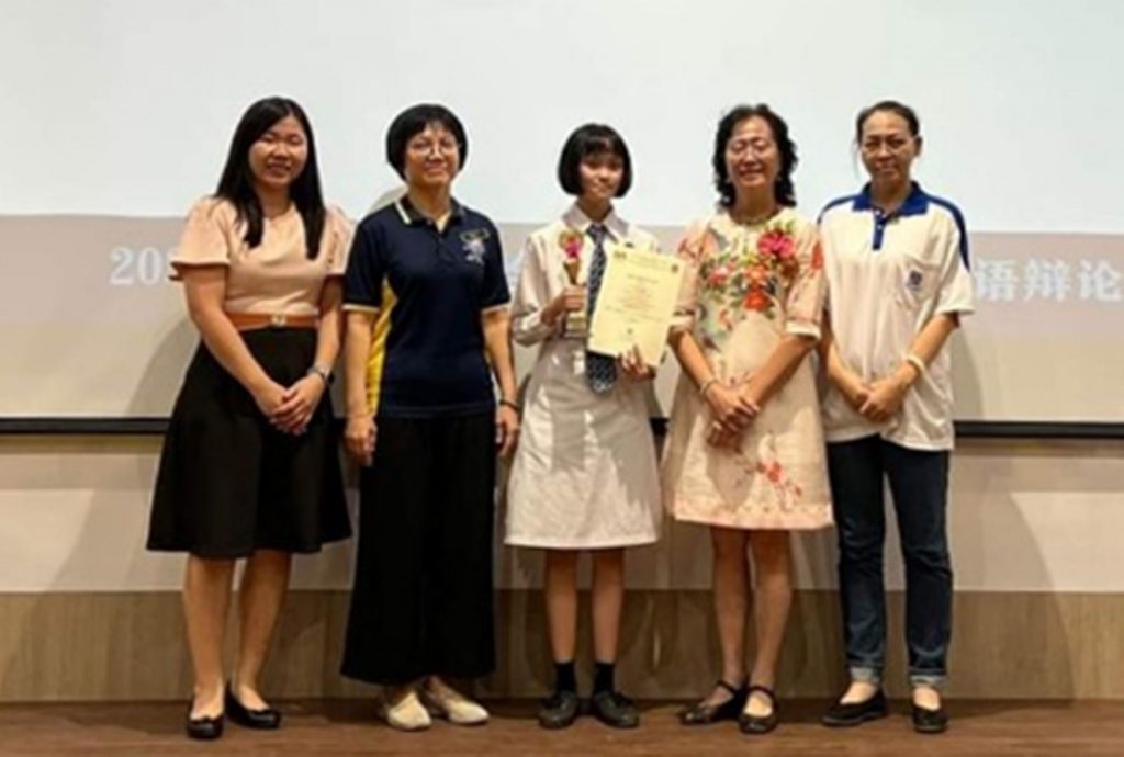 (大北马)年轻人/日新中学 华中杯全槟国会式华语辩论赛