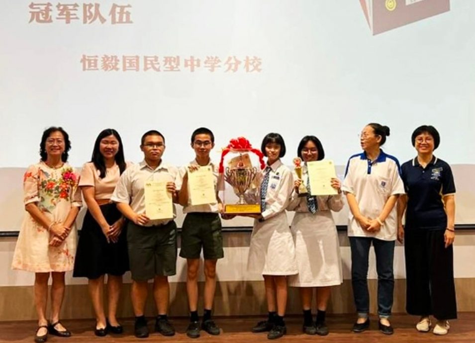 (大北马)年轻人/日新中学 华中杯全槟国会式华语辩论赛