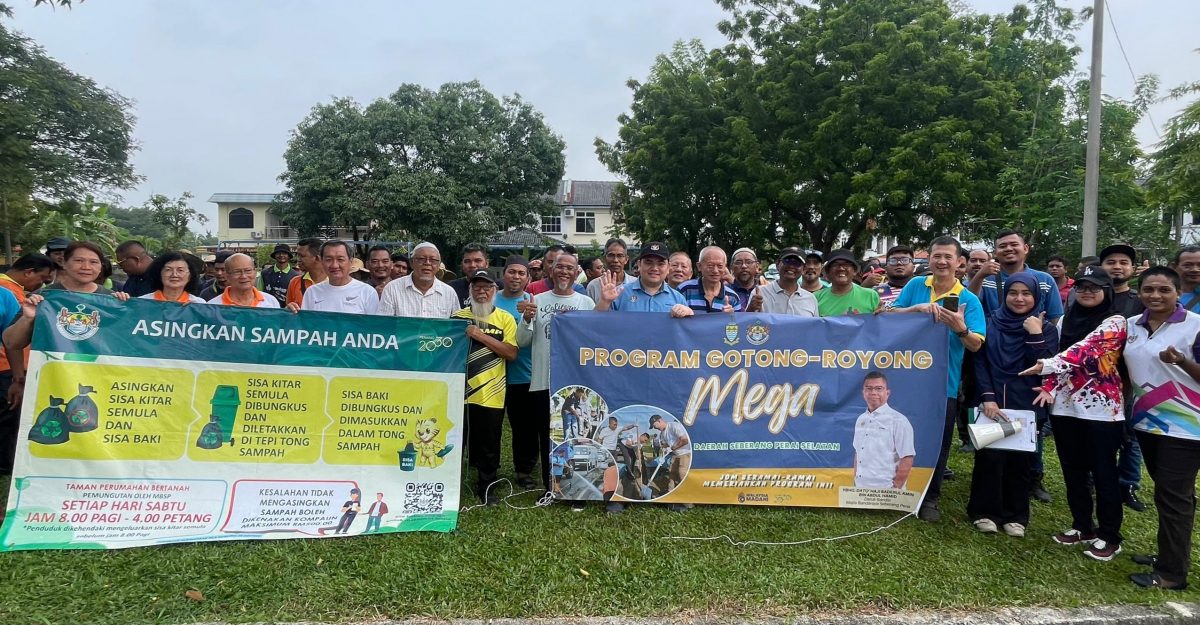 (大北马)林志权举办清洁运动