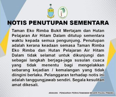 (大北马)槟州森林局关闭两公园
