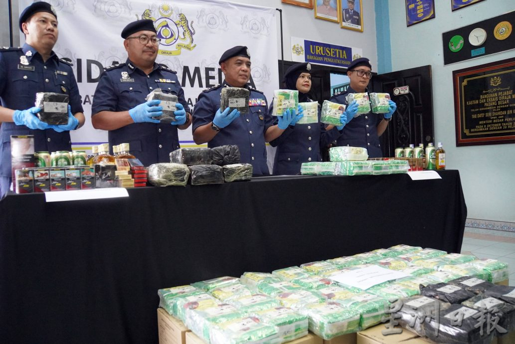 (大北马)毒贩图正规管道通关贩毒,玻关税局欲查护照突逃逸