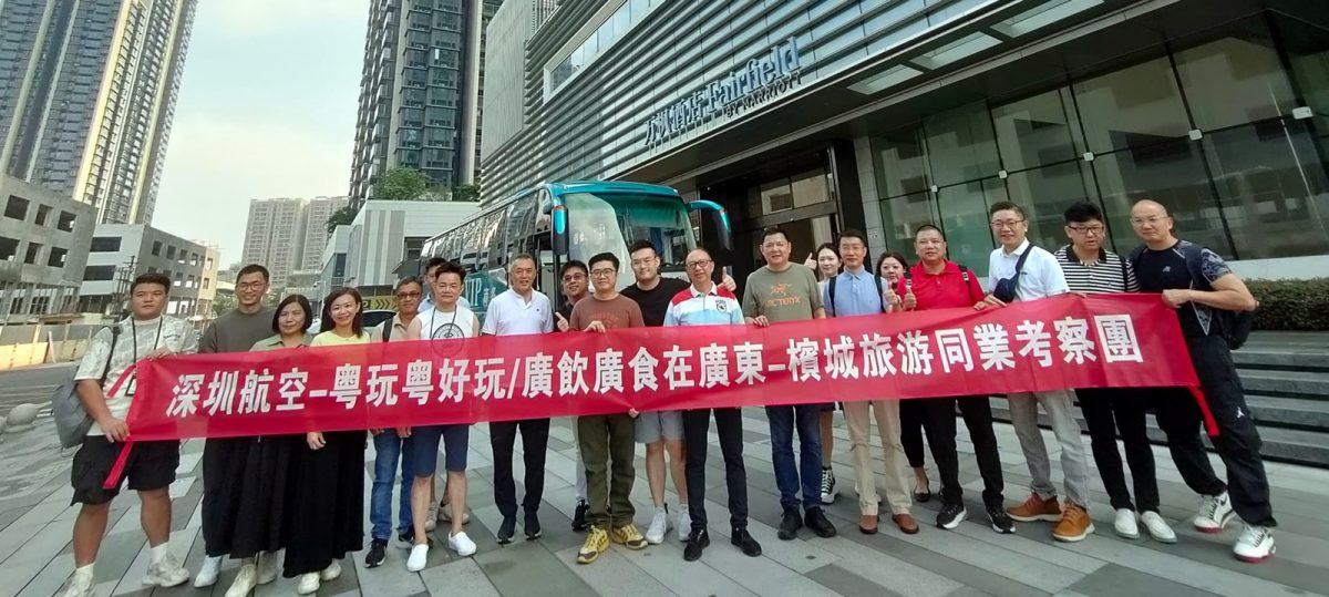 (大北马)深航直飞带动旅游 业者对广东美食团有信心
