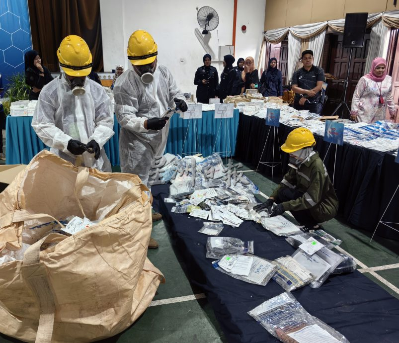 (大北马)费索:若发现非法改装行为,立即拍照通报,警上门抓人!