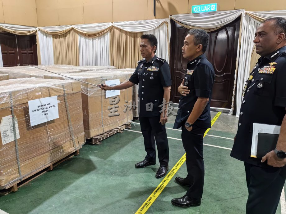 (大北马)费索:若发现非法改装行为,立即拍照通报,警上门抓人!