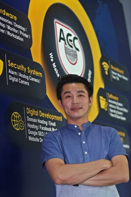 (大北马)青商之旅企划-AEC Computer Solution蔡仁福