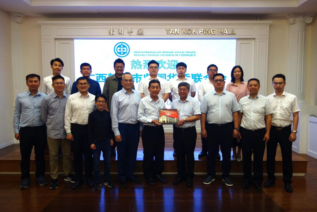 (大北马)青商之旅企划-AEC Computer Solution蔡仁福