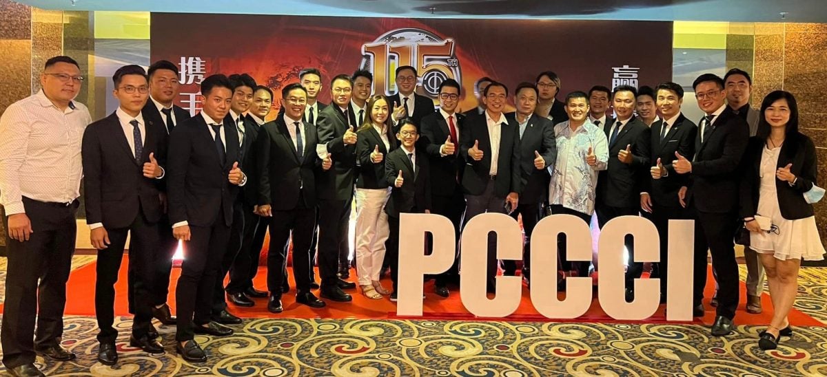 (大北马)青商之旅企划-AEC Computer Solution蔡仁福