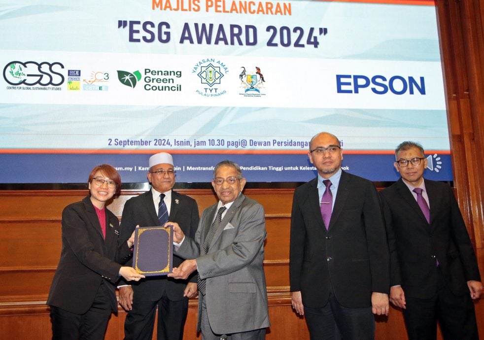 (大北马)ESG精神先锋奖