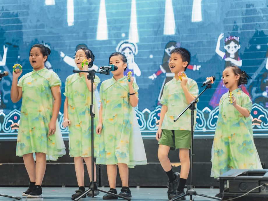 (大都会)2024 年中华文化大乐园闭幕营/8图
