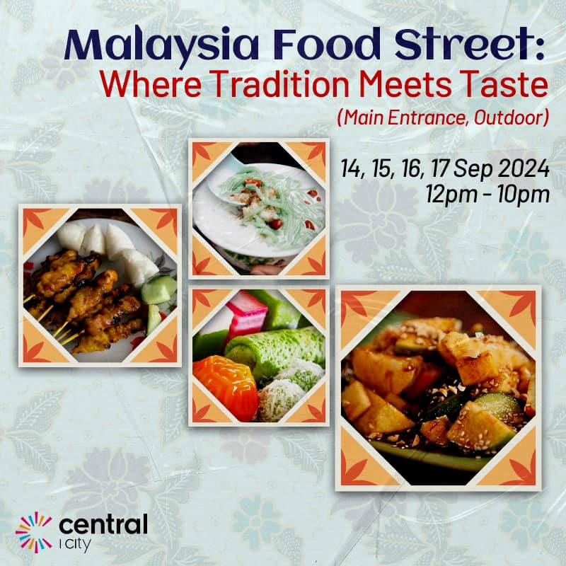 (大都会)“2024这是我们的马来西亚嘉年华”预告