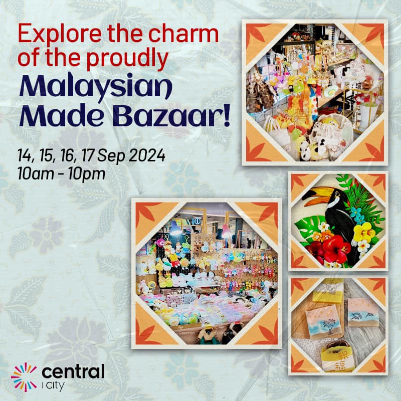 (大都会)“2024这是我们的马来西亚嘉年华”预告