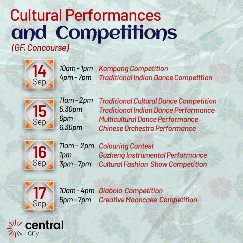 (大都会)“2024这是我们的马来西亚嘉年华”预告