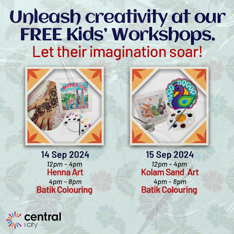 (大都会)“2024这是我们的马来西亚嘉年华”预告