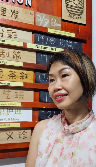 (大都会)希望之谷欢庆中秋《照亮团圆·点燃希望》/12图