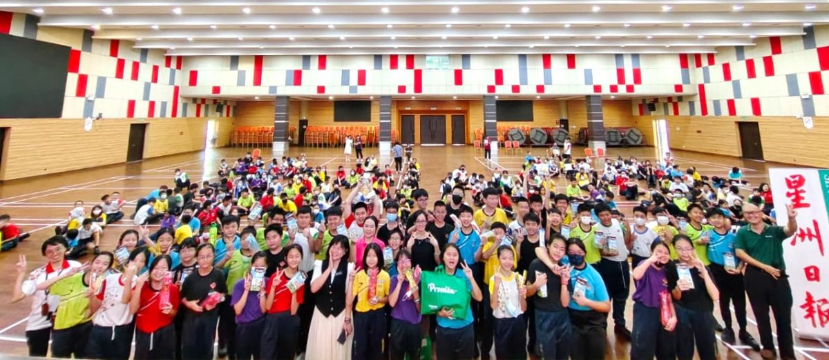 (大都会)星洲日报“学生阅报计划”第四期有奖填字游戏成绩出炉!