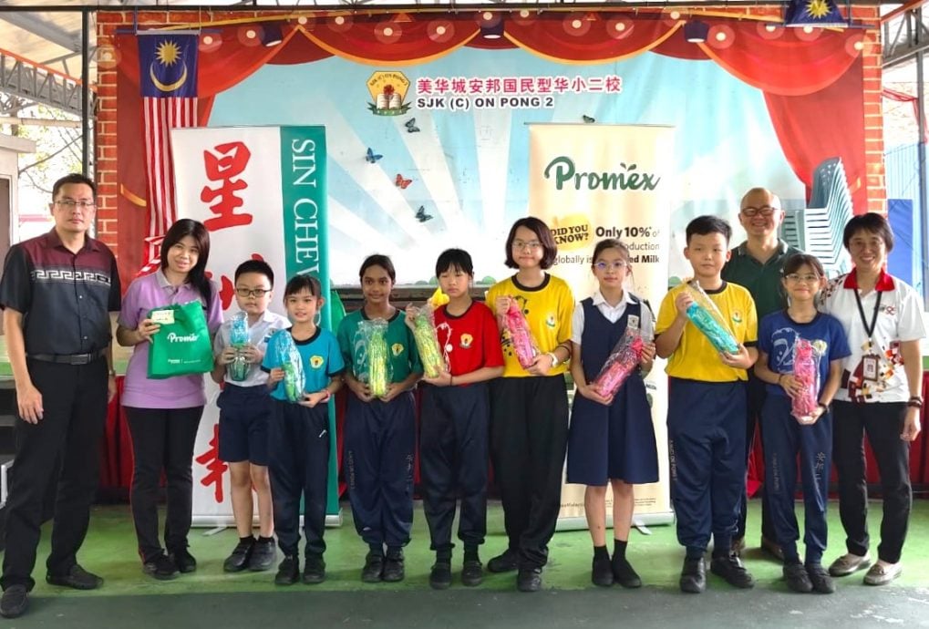 (大都会)星洲日报“学生阅报计划”第四期有奖填字游戏成绩出炉!