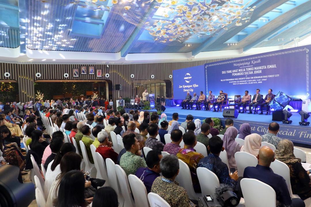 (已签发)全国:森林城市特区将成全马之首 提供0%税务予家族办公室