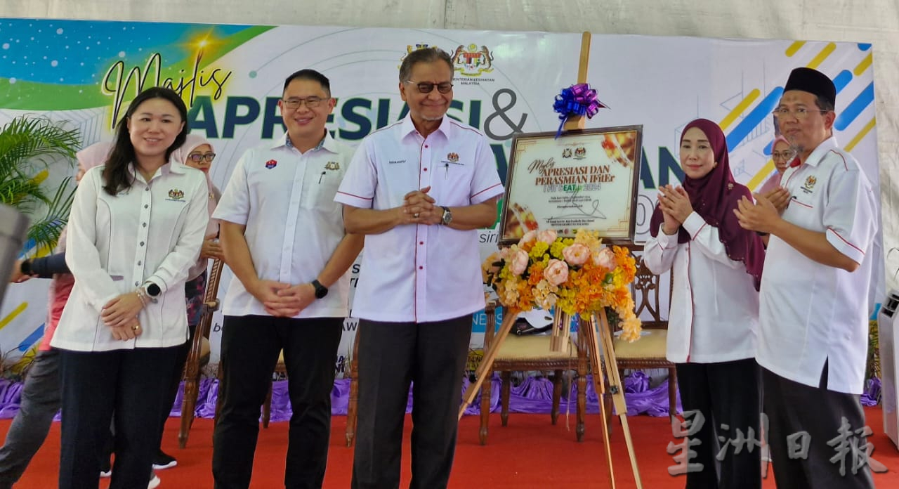 祖基菲里:全国设健康中心 免费助民众减肥瘦身