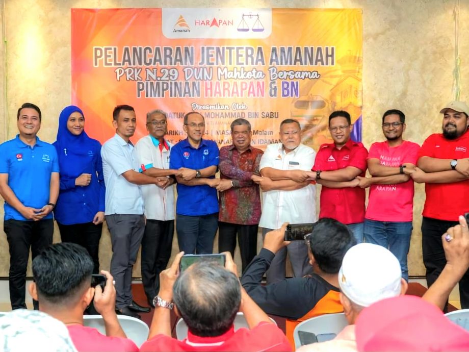 (已签发)全国:马哥打补选|诚信党设行动中心助选 巫统介绍2名准候选人