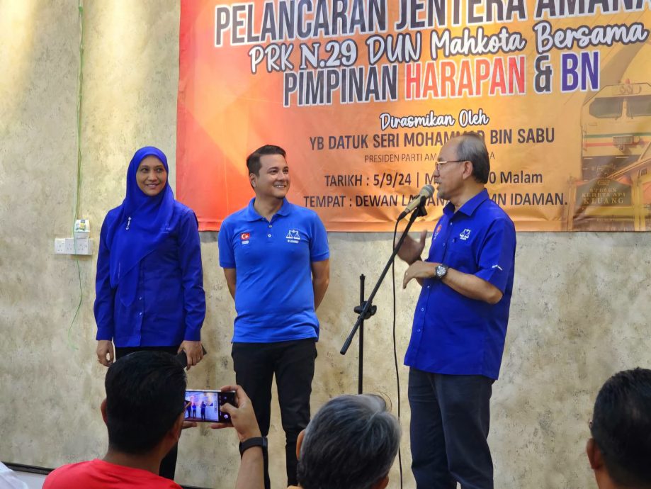 (已签发)全国:马哥打补选|诚信党设行动中心助选 巫统介绍2名准候选人