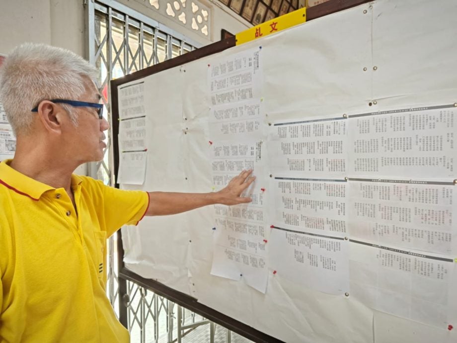 (已签发)柔:【善心美事】紫书阁老医师林惠明 默默服务35年