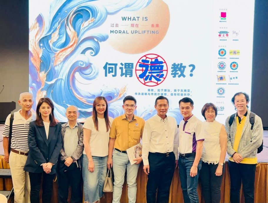 (已签发)柔:【善心美事】紫书阁老医师林惠明 默默服务35年