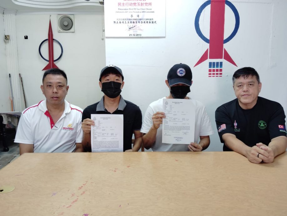 (已签发)柔:华男因赌欠债连累家人 家人宣布脱离关系