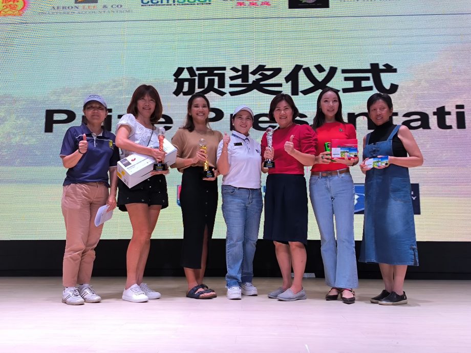 (已签发)柔:南大916高尔夫球赛 吸引海内外240选手参与