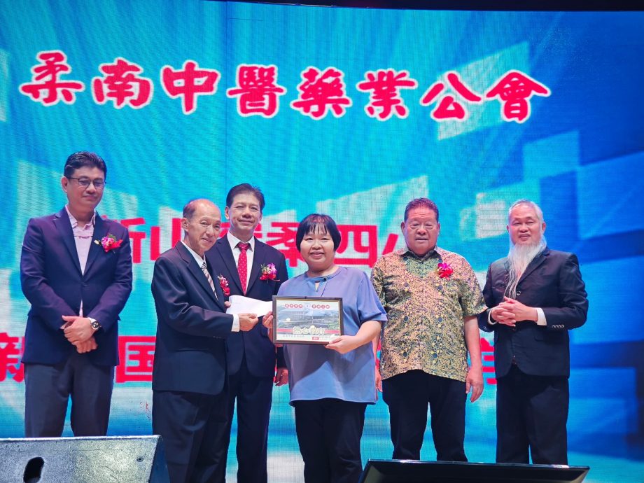 (已签发)柔:**可版头**陈正华促年收50万以下免电子发票,助小商家新市场环境下生存