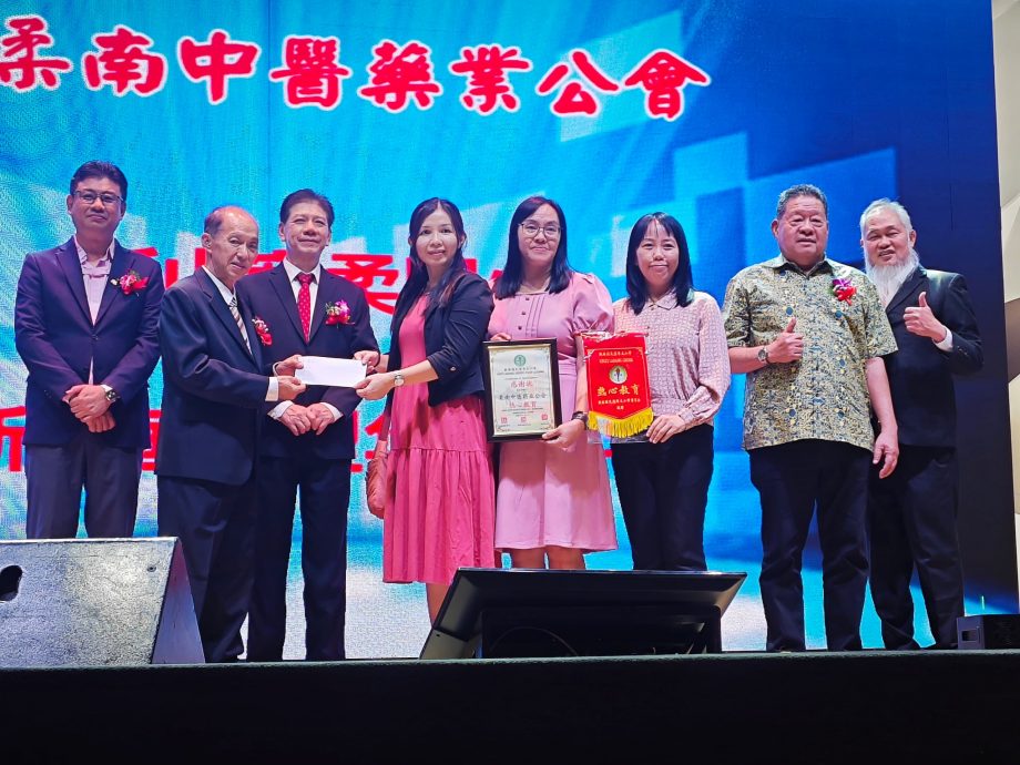 (已签发)柔:**可版头**陈正华促年收50万以下免电子发票,助小商家新市场环境下生存