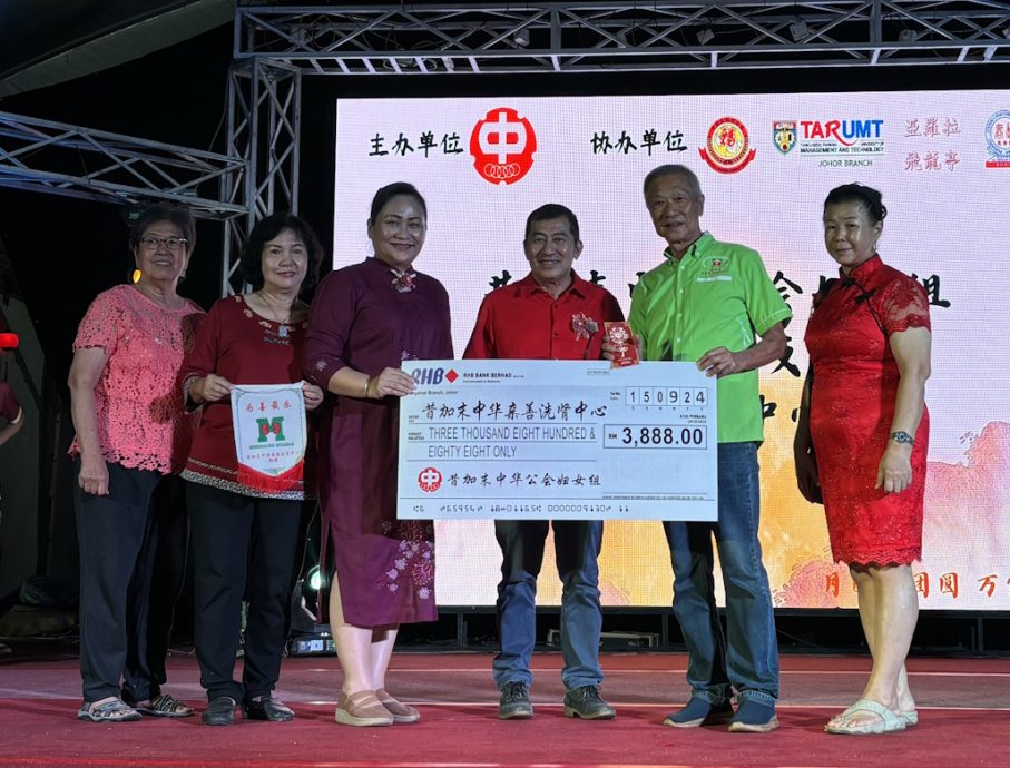 (已签发)柔:地方政府禁娱乐活动,昔中秋嘉年华调整节目