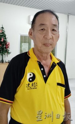 (已签发)柔:封面特稿:修德善堂太极功夫扇 让课外班学生多元学习