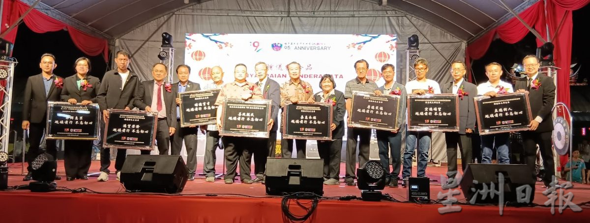 (已签发)柔:**教育版头**培华华中庆95周年校庆 迎来逾万人参与