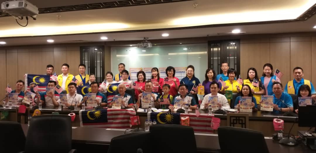 (已签发)柔:新山东北区庆大马日与中秋 15日邀社区居民同欢