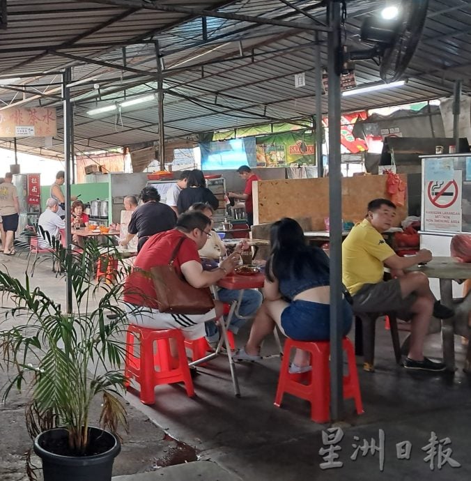 (已签发)柔:新旧对照:义兴清汤粿条面的历史