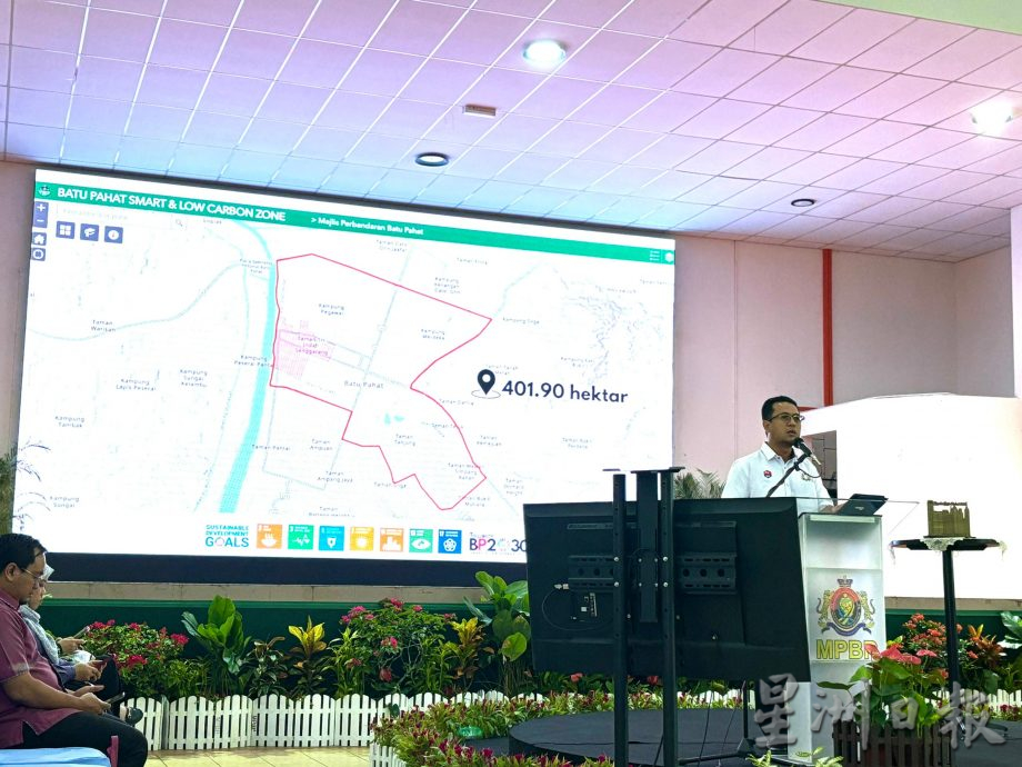 （已签发）柔：**暂定版三头**峇市议会智能低碳城市计划，范围扩大至401.9公顷