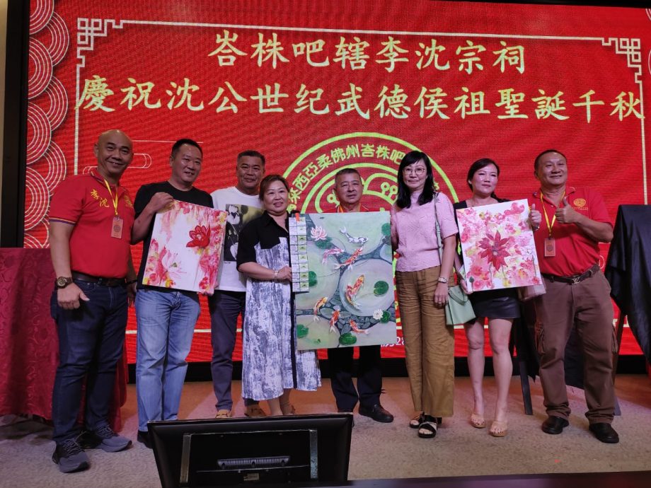 (已签发)柔:沈春勋:华裔出生率下滑,吁年轻李沈宗亲努力生育