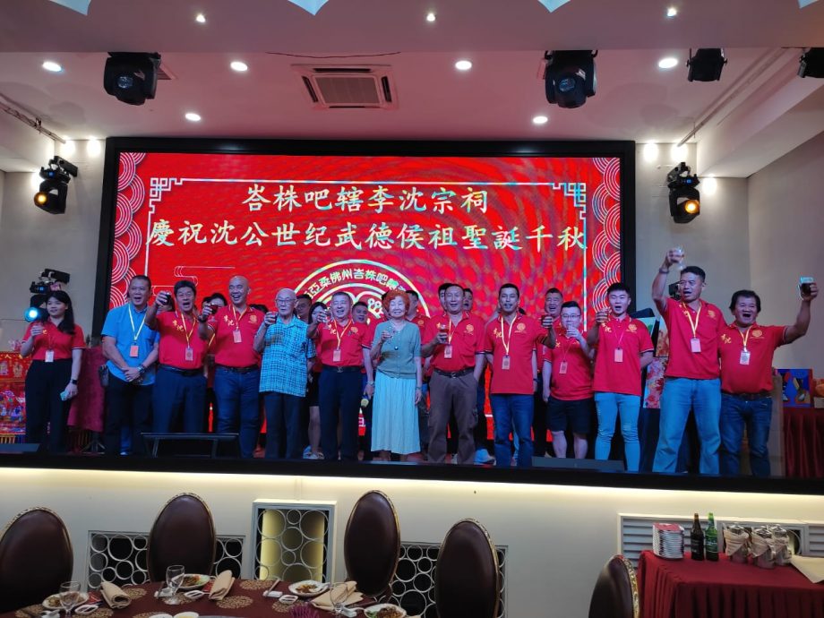 (已签发)柔:沈春勋:华裔出生率下滑,吁年轻李沈宗亲努力生育