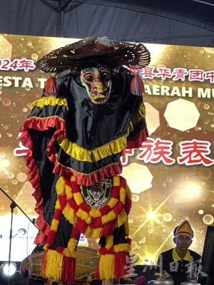 （已签发）柔：**版二头**第22届麻中秋园游会   首度“跨界”庆团圆