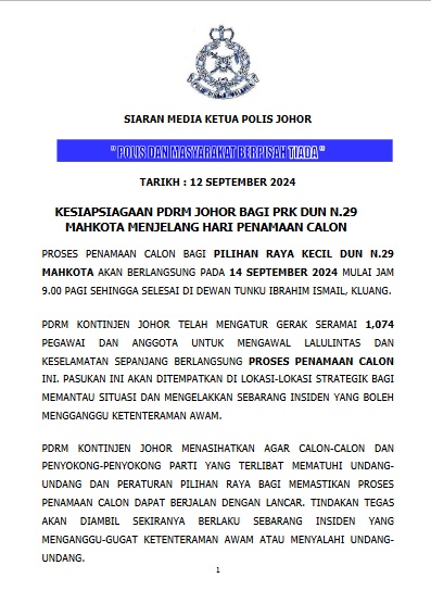 (已签发)柔:马哥打914补选提名日,柔警派驻1074名警力