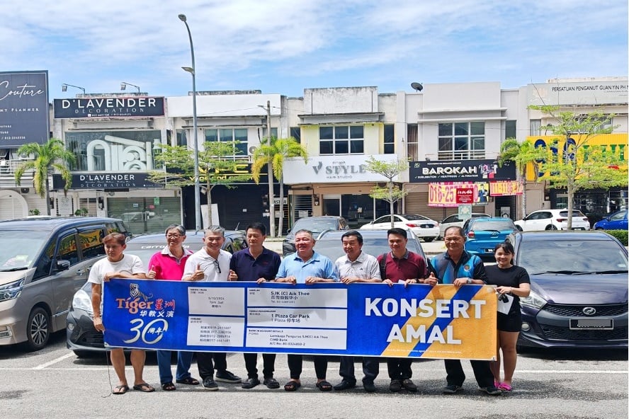 (早报可头)大都会/瓜雪益智华小“Tiger星洲华教义演”场地确认