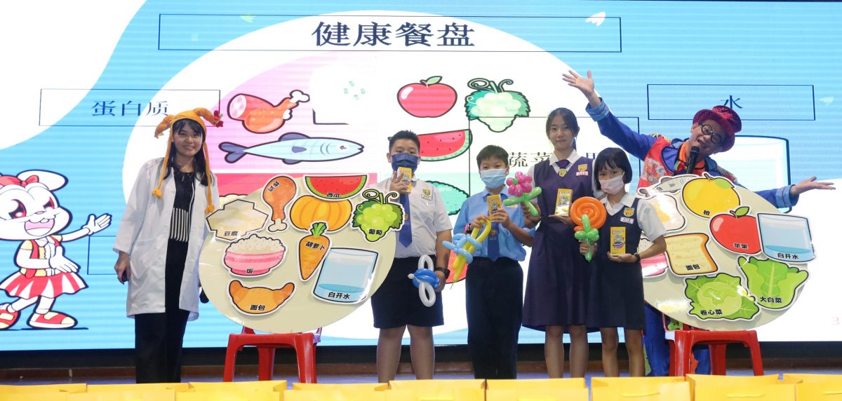 (早报头)大都会/“均衡营养,从早餐开始”—培才华小/8图